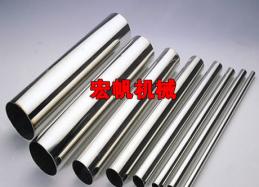 抛光样品