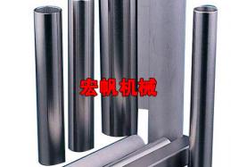 抛光样品