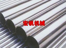 抛光样品