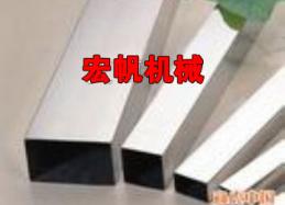 抛光样品