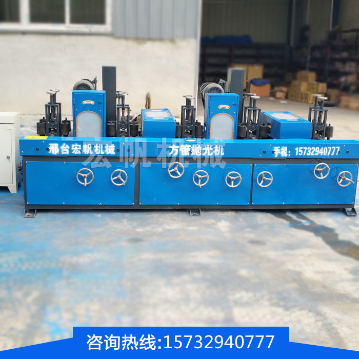 HF=8-160型角铁槽钢除锈抛光机图片.jpg