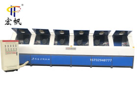 HF-12-160型方管抛光机