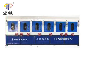 HF6-220外圆管抛光机